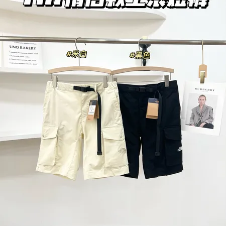 バーバリー ス ショートパンツ