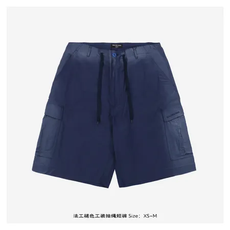 バレンシアガ ショートパンツ