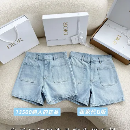 ディオール ショートパンツ