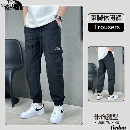ノースフェイス カジュアルパンツ