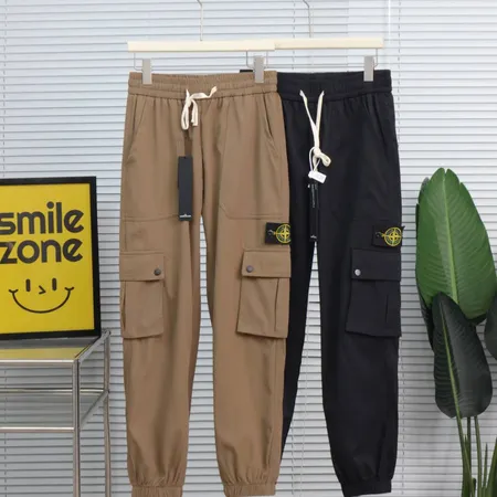 ストーンアイランド カジュアルパンツ