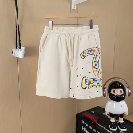 ショパール トレーニングパンツ