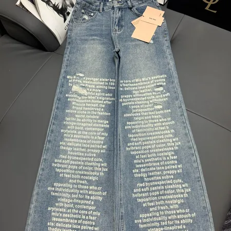 フェラガモ ジーンズ