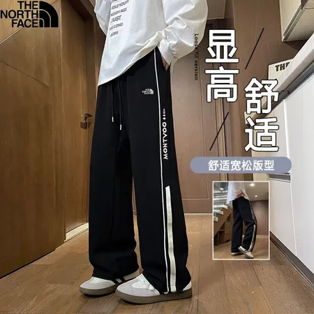 ノースフェイス カジュアルパンツ