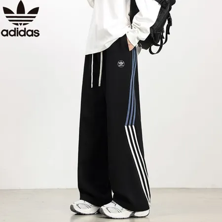アディダス カジュアルパンツ