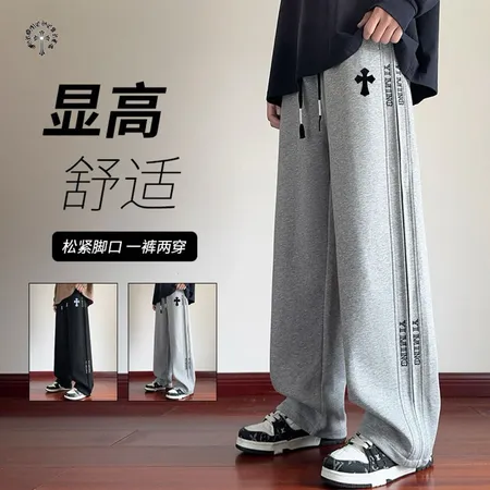 クロムハーツ カジュアルパンツ