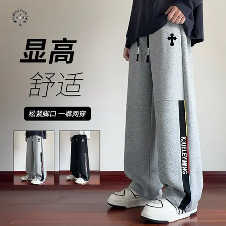 クロムハーツ カジュアルパンツ