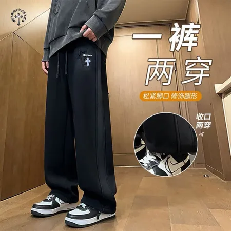 クロムハーツ カジュアルパンツ