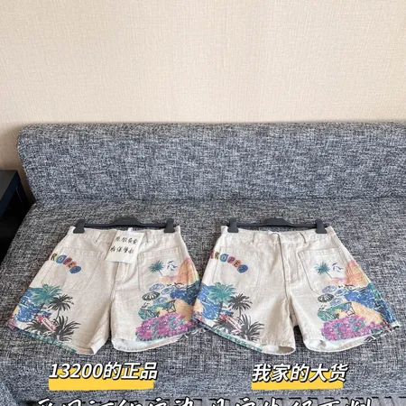 ディオール ショートパンツ