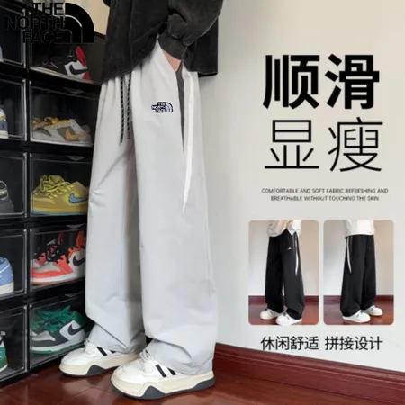 ノースフェイス カジュアルパンツ