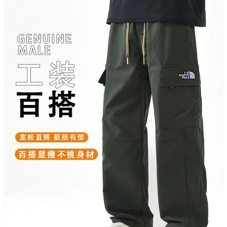ノースフェイス カジュアルパンツ