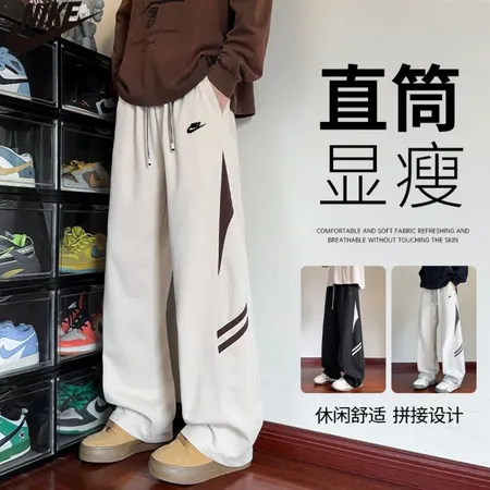 ナイキ カジュアルパンツ