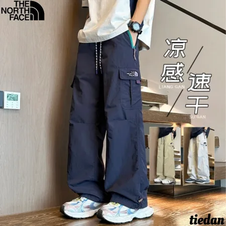 ノースフェイス カジュアルパンツ