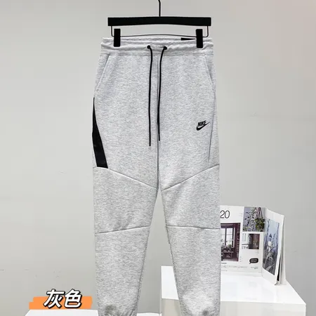 ナイキ カジュアルパンツ
