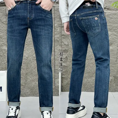 エルメス ジーンズ