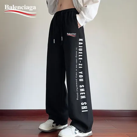 バレンシアガ カジュアルパンツ