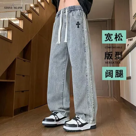 クロムハーツ ジーンズ