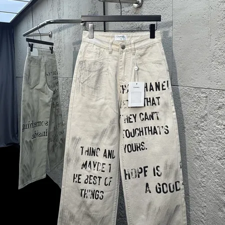 シャネル ジーンズ