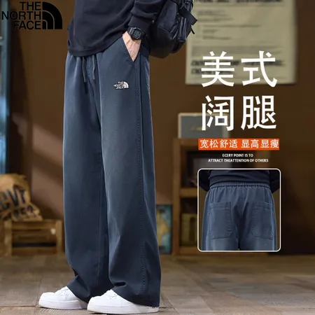 バーバリー ス カジュアルパンツ