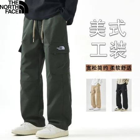 バーバリー ス カジュアルパンツ