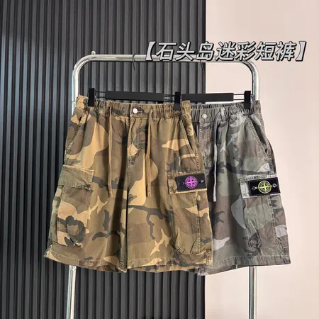 クロムハーツ ショートパンツ