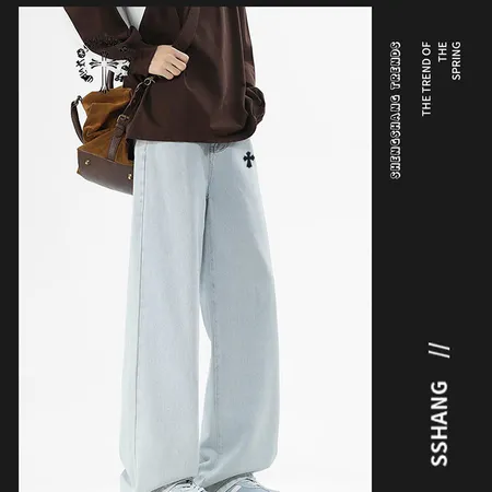 クロムハーツ カジュアルパンツ