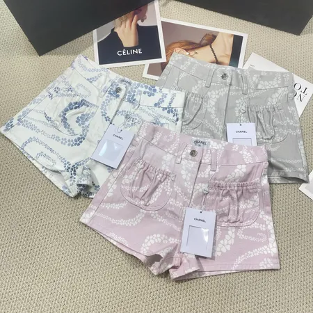 ショパール トレーニングパンツ