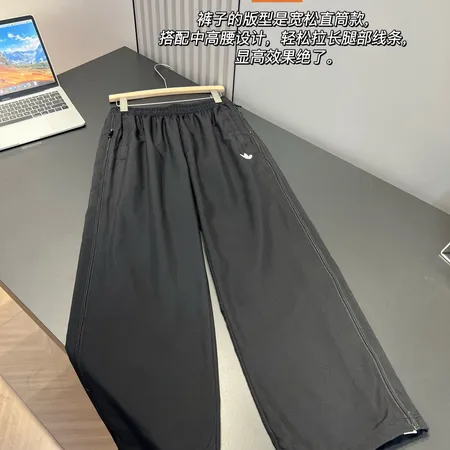 アディダス カジュアルパンツ