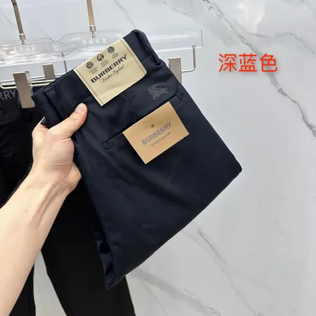 バーバリー ス カジュアルパンツ