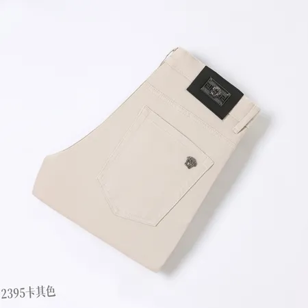 ヴェルサーチ ジーンズ