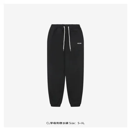 セリーヌ カジュアルパンツ