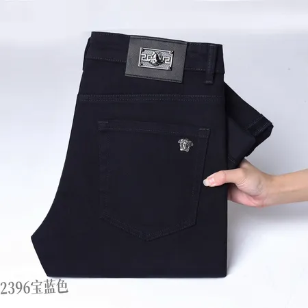 ヴェルサーチ ジーンズ