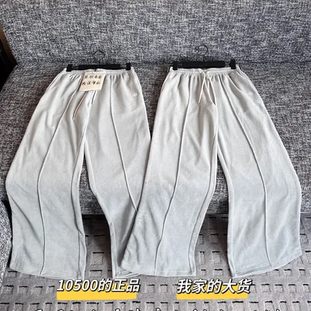 セリーヌ カジュアルパンツ