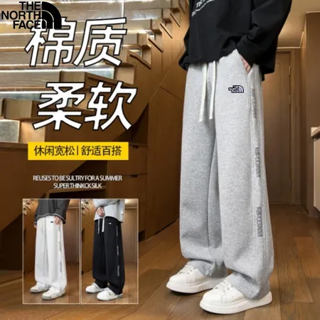 ノースフェイス カジュアルパンツ