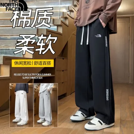 ノースフェイス カジュアルパンツ