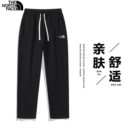 バーバリー ス カジュアルパンツ