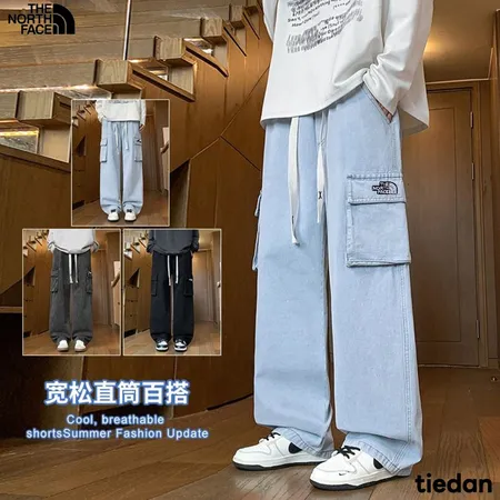 ノースフェイス ジーンズ