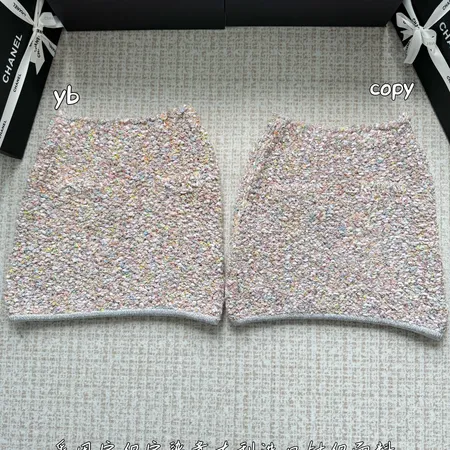 ショパール トレーニングパンツ