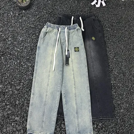 ストーンアイランド ジーンズ