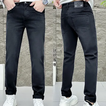 ヴェルサーチ ジーンズ