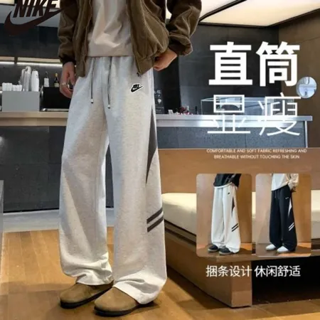 ナイキ カジュアルパンツ