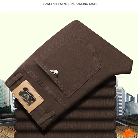 アルマーニ ジーンズ