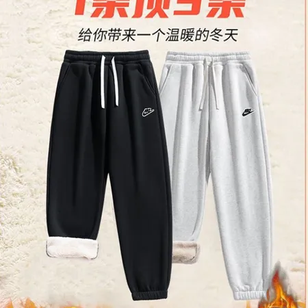 ナイキ カジュアルパンツ