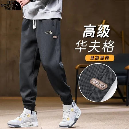ノースフェイス カジュアルパンツ