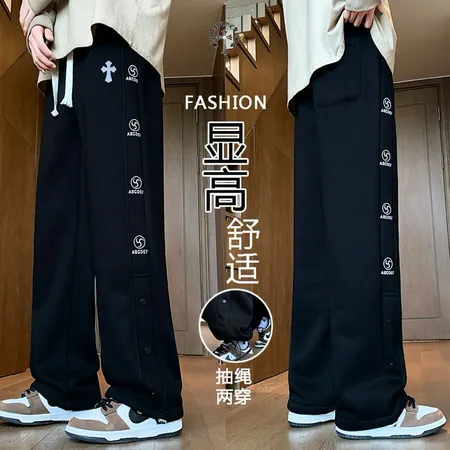 クロムハーツ カジュアルパンツ