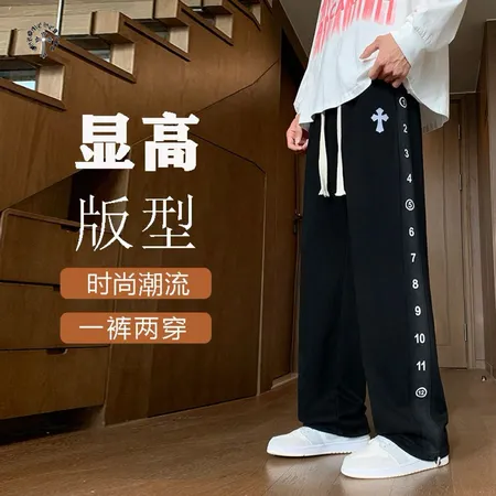 クロムハーツ カジュアルパンツ