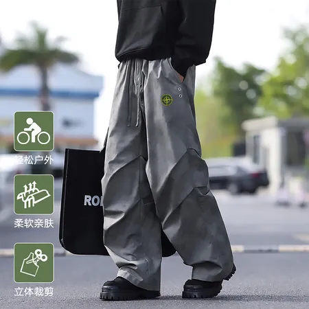 ストーンアイランド カジュアルパンツ