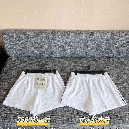 ルイヴィトン ショートパンツ