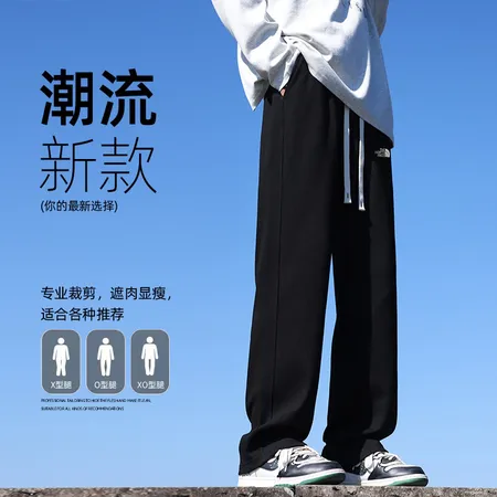 バーバリー ス カジュアルパンツ