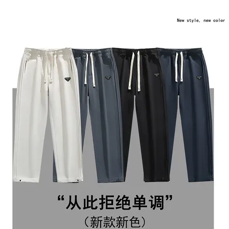 プラダ カジュアルパンツ